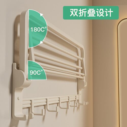 免打挂孔奶油风毛巾件置架卫生间奶UEN白色浴巾架浴室卫浴物五金