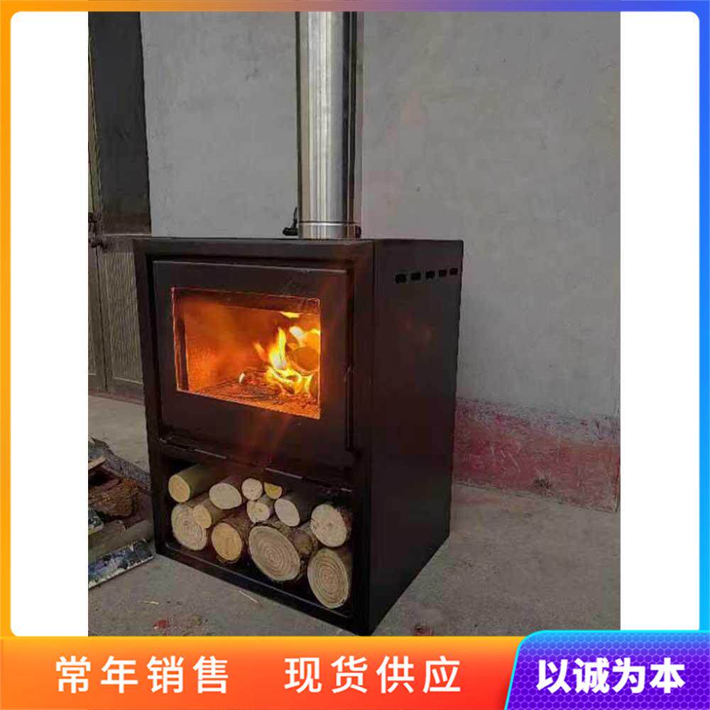 别墅民宿采暖取暖设备 自建房嵌入式取暖炉 家用燃木柴真火壁炉
