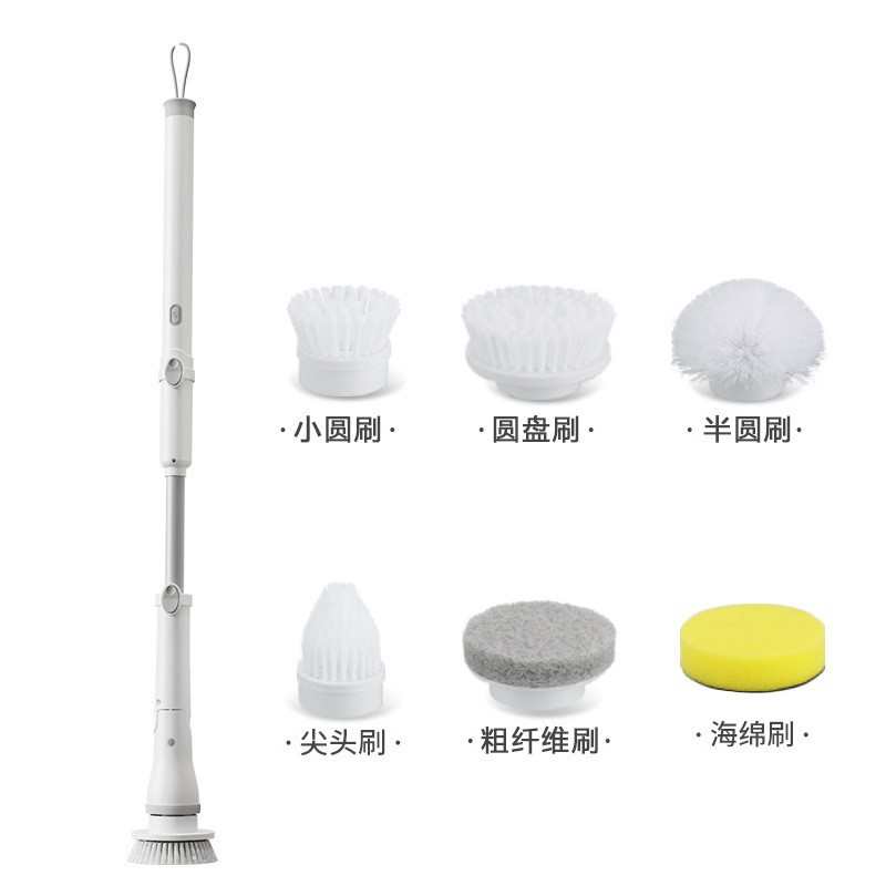 多功能强力电动清洁刷厨房手持加长伸缩杆家用长柄地板刷刷子