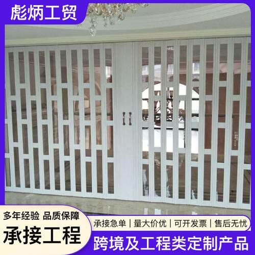 PVC铝合金折叠门厨房推拉门隔断客厅卫生间阳台房间简易伸缩移门