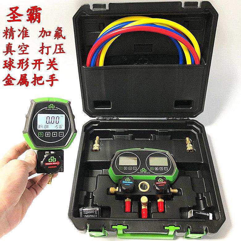 圣霸数显冷媒加液表 ST-B268D加氟压力表 电子双表冷媒工具