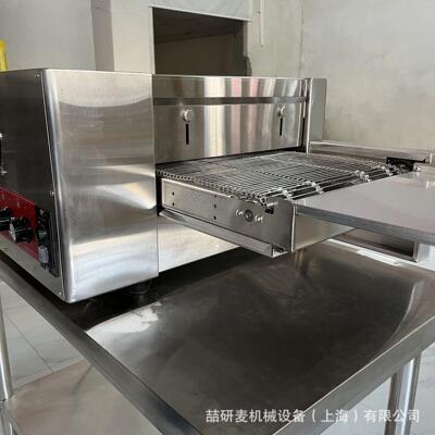 皮塔饼烤箱 Pita bread oven 链式燃气烤箱 履带式电热披萨机