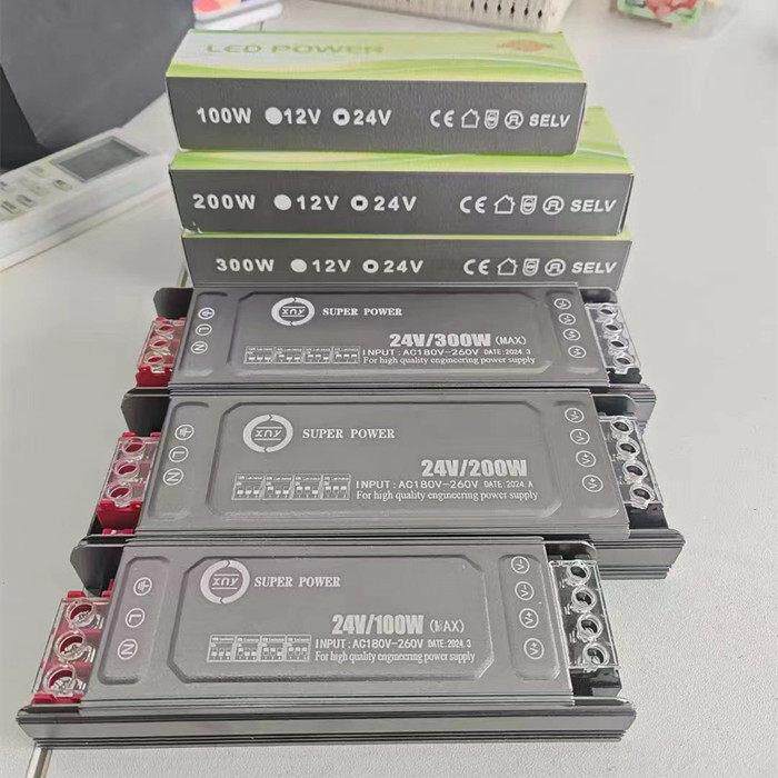 超薄灯箱电源220转24v100 200 300w线性照明工程专用变压器适配器
