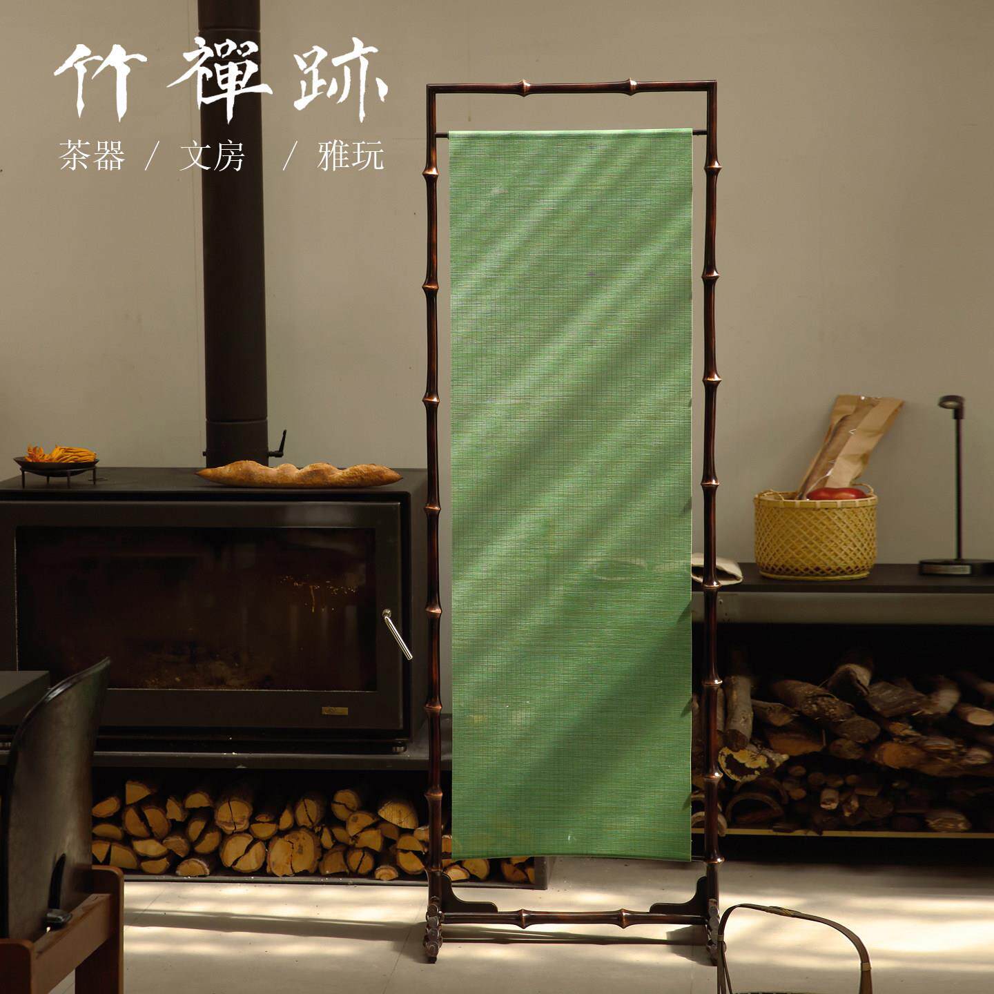 竹禅迹|中古风屏风 法式覆古筇竹隔断客厅单扇玄关遮挡移动座屏