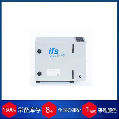 德国ifs工业过滤器IFVarioE2000