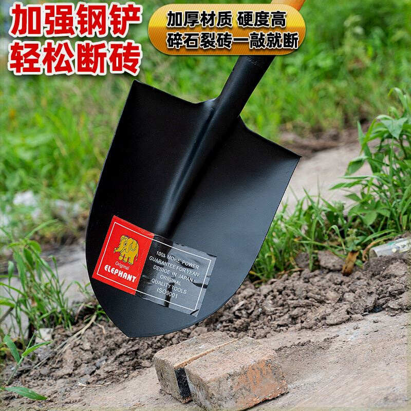 锰钢磨砂出口方铲尖锹铁铲黑色钢锹洋铲园林农业家用建筑工具