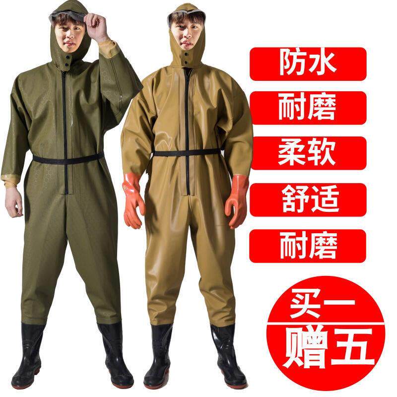 全身下水裤加厚捕鱼雨裤防水衣裤抓鱼连体下水服挖藕服半身水叉裤