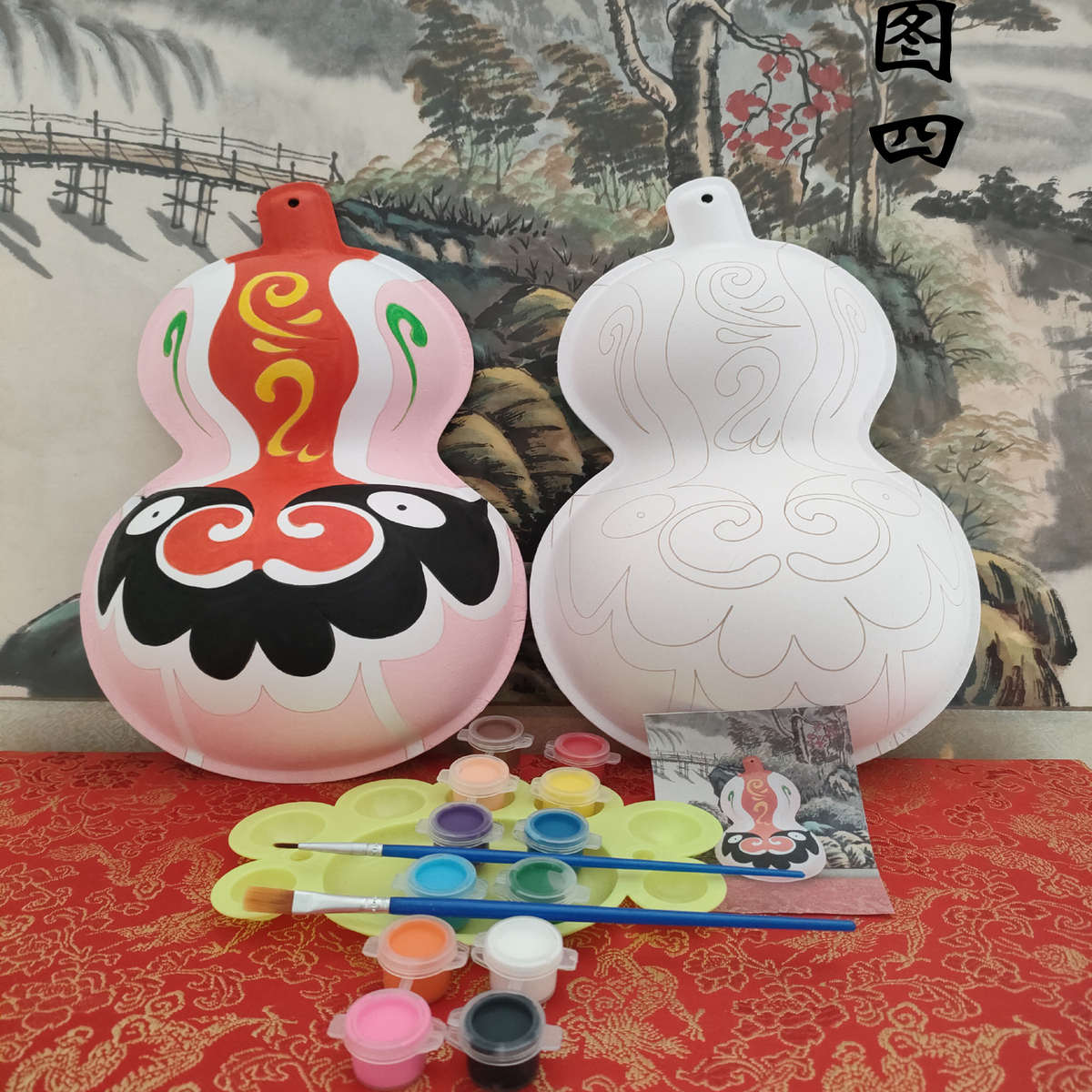 大小号 免勾线空白葫芦 马勺脸谱 手工填色涂色材料包