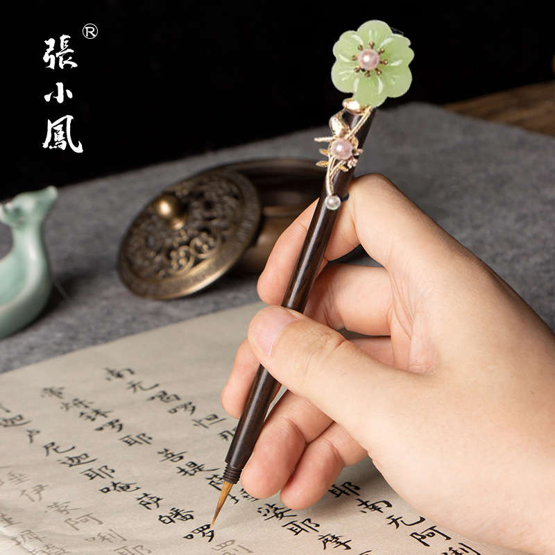 张小凤发簪毛笔狼毫专业级初学勾线笔国画礼盒发簪古风文房四宝湖