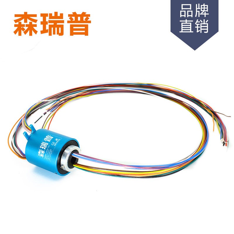 森瑞普导电滑环 孔径8mm 外径35mm微型通孔精密集电环 集电环图片