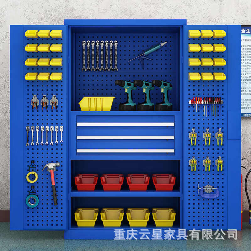 重型工具柜工具车工厂车间钳工台工具收纳柜加厚双开门五金储物柜,五金/工具,工具柜/工具架/工具物料架,淘宝优惠券,粉丝福利购,淘宝优惠卷