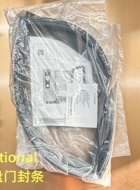 Rational万能蒸烤箱配件门封条 莱欣诺万能蒸烤箱配件 只卖正品配