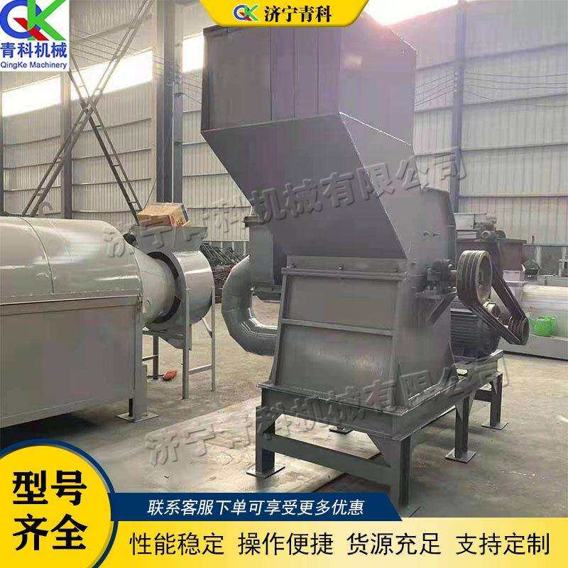 工业备级金属UER粉设建筑废材液压碎机大型油桶彩钢瓦分碎割粉设