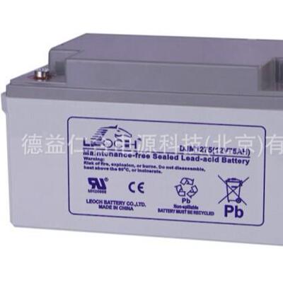 理士蓄电池DJM1275 12V75AH铅酸电源