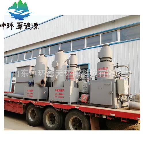 厂家供应小型垃圾焚烧炉工业处理废旧塑料垃圾焚烧炉装置