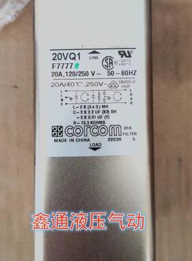 corcom虑波器 F7777 20VQ1 F7252 10VV1 F7116 6EEA1 F7531 F7704