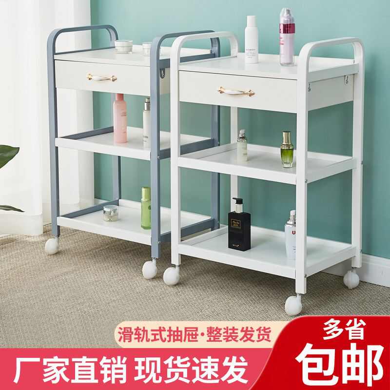 MM美容多功能美发理发推车美容院小推车抽屉工具柜火罐纹绣置物架