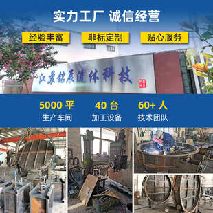 厂家定制恒力弹簧支吊架灶具管道整定组件可变钢制安全定做