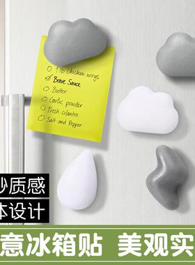 Creative Cloud Magnet Refrigerator Stickers, Decorative Phot