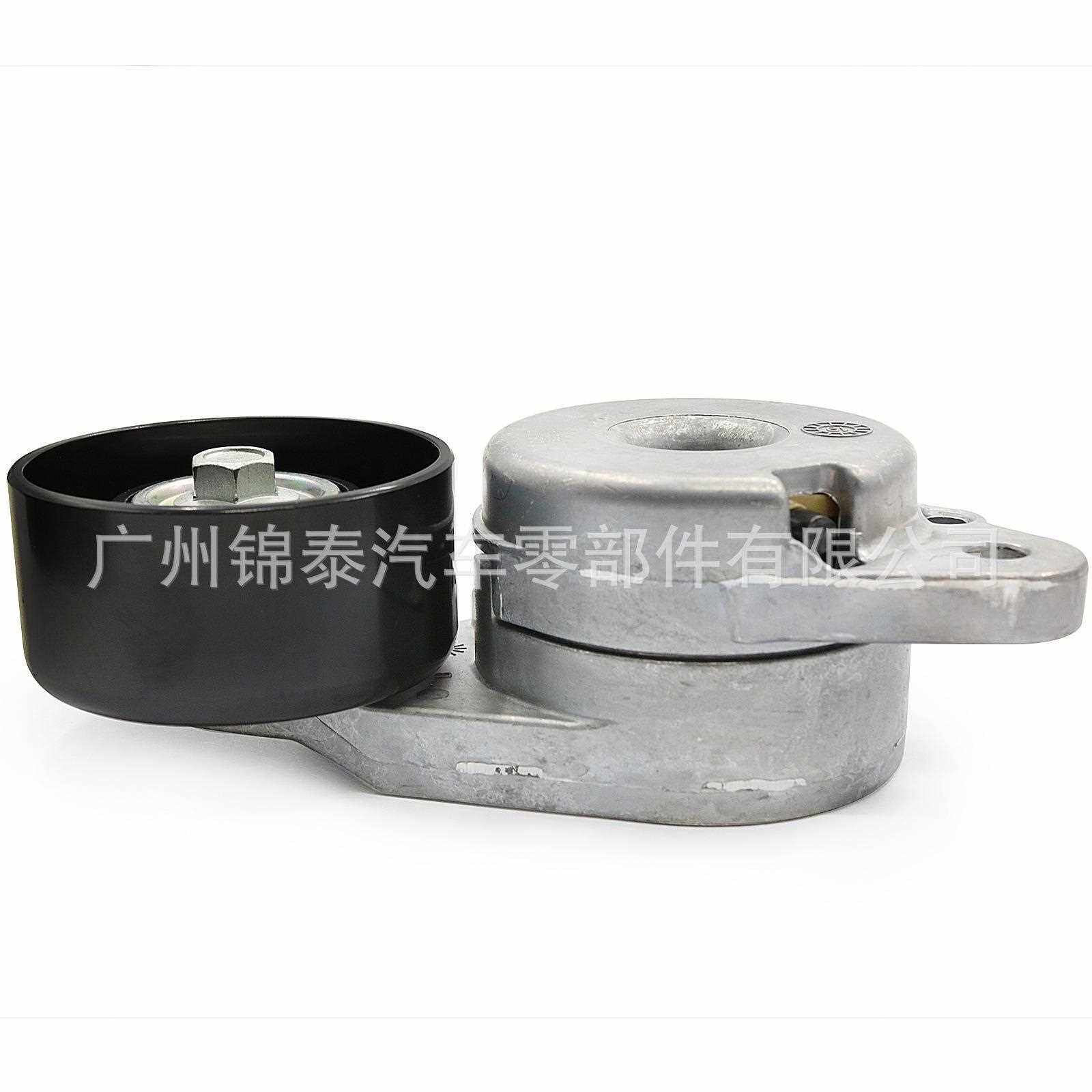 新款直销11955-3JA0A 汽车发动机附件张紧器皮带涨紧轮适用于天籁