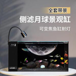 侧滤鱼缸全套造景溪流电龙缸中小型桌面超白玻璃客厅家用创意造景