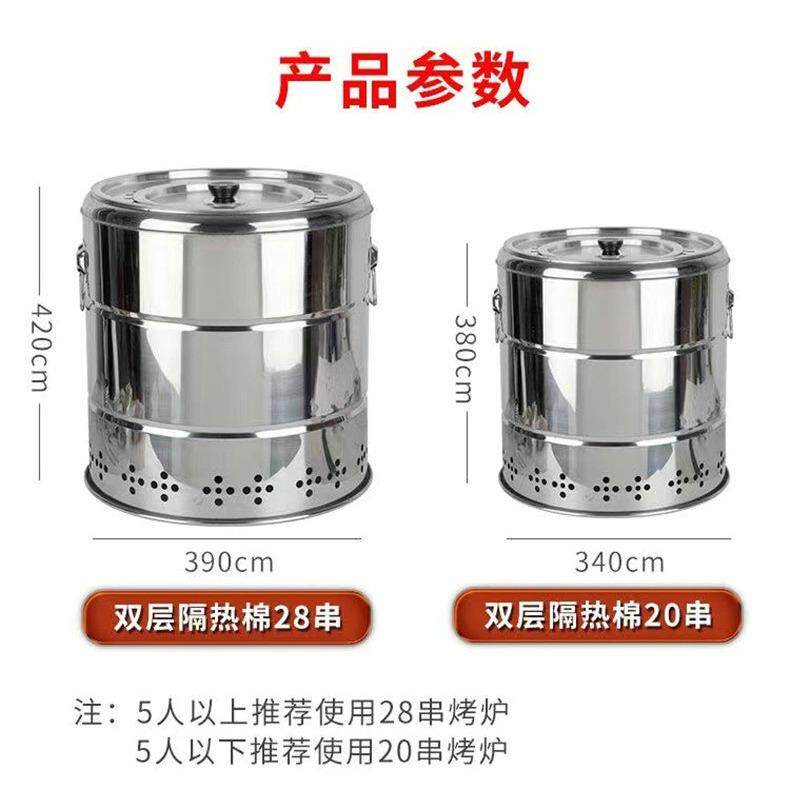新款直销室内不锈钢吊炉无烟便携焖烤炉自动烧烤桶烤架户外木炭烧