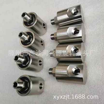 4分螺高压不锈旋转接头塔吊喷旋转接313头纹卷淋钢盘旋转接头