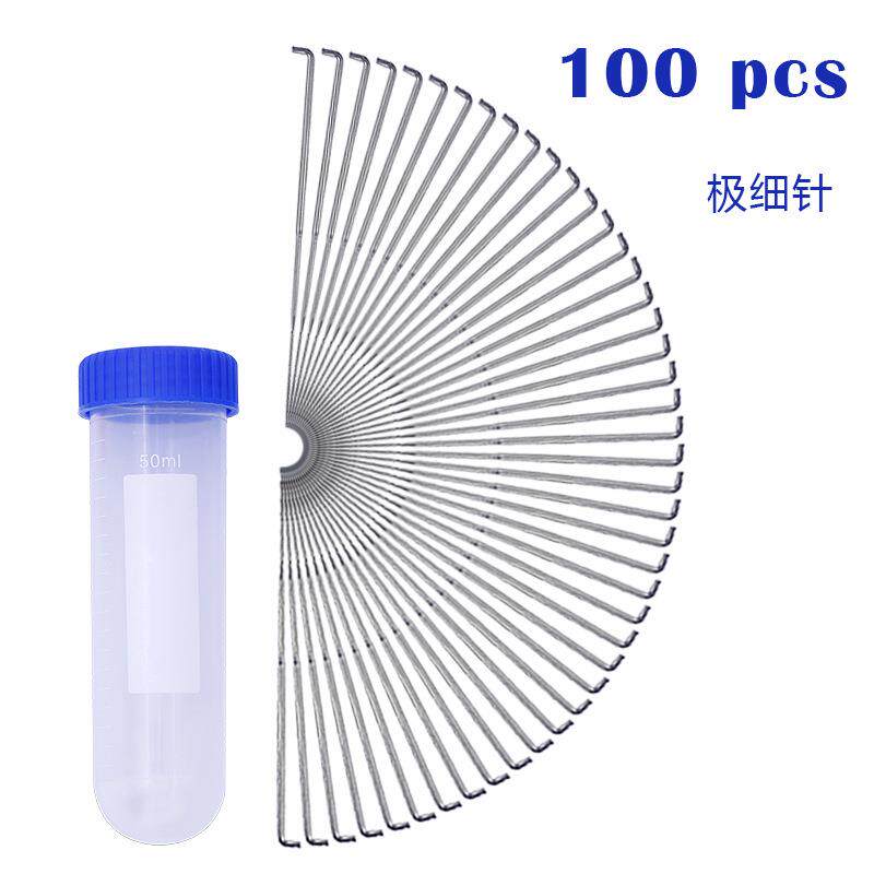 羊毛毡针毡工具戳戳乐戳针刺针扎针粗中细