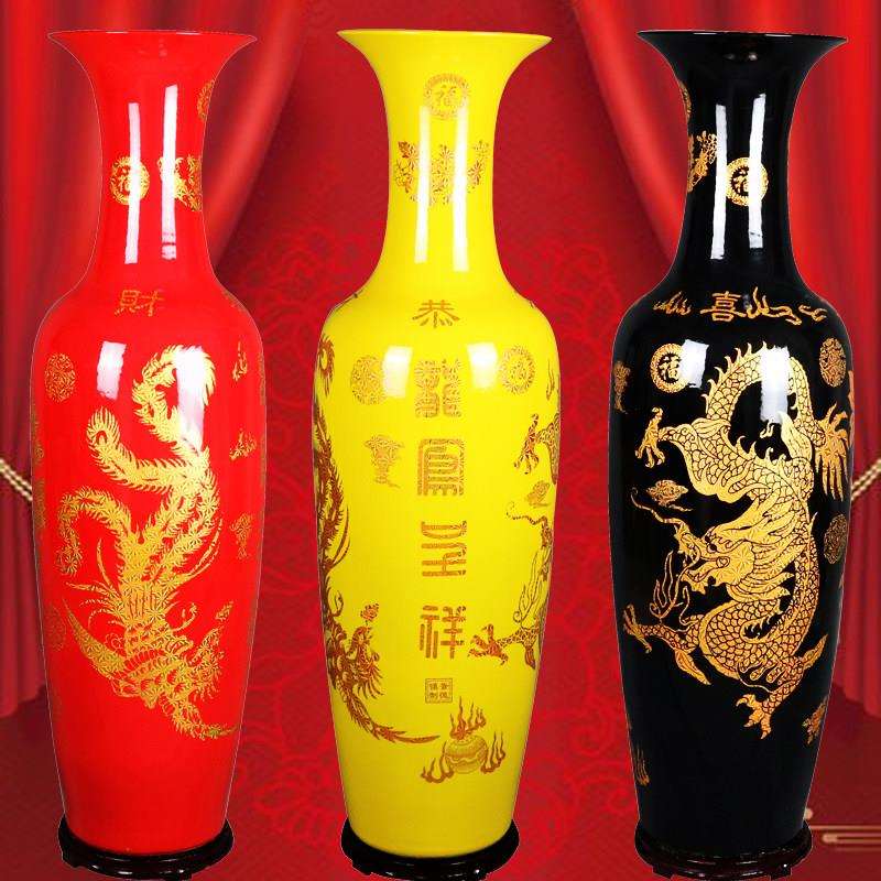 景德镇陶瓷红龙凤凰中国风入口摆件落地客厅花瓶特大型工艺品礼品