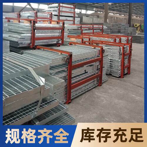 异形水沟盖板格栅 板走道钢格栅板镀锌 钢格板防滑楼梯踏步板厂家