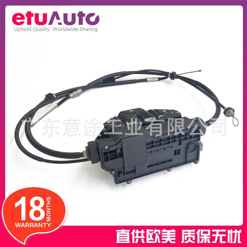 适用宝马X5X6E70E71E72电子手刹3443677945134436850289