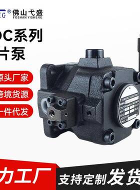 VDC-1A-F20CVDC-1A-F20A/F20B/F20D-20高效高压双联变量叶片油泵