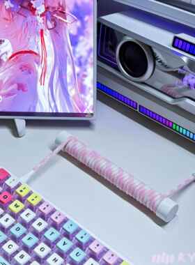 8K磁轴键盘客制化航插线键盘数据线EZ63/小蜜蜂Made68pro猛男粉色AI