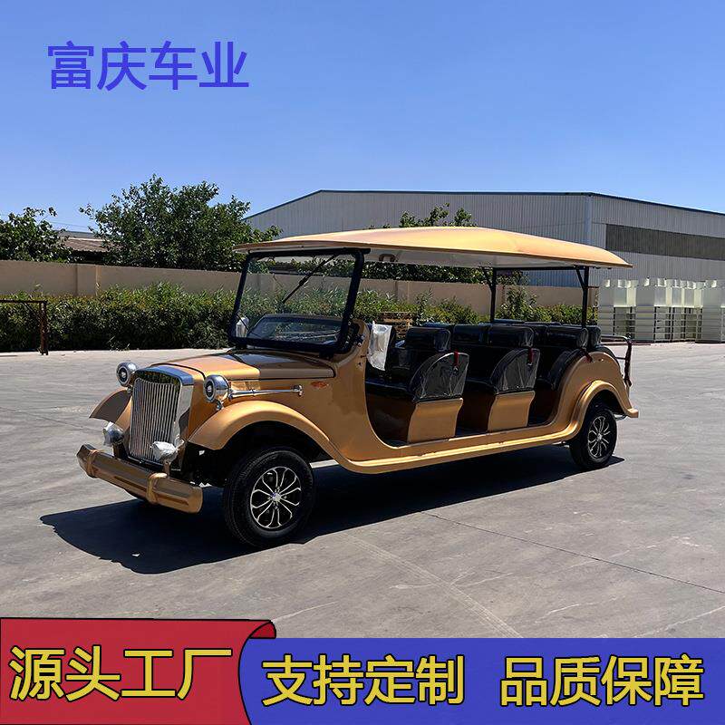 电动四轮老爷车酒店民宿接待景区旅游摆渡车楼盘看房电动观光车