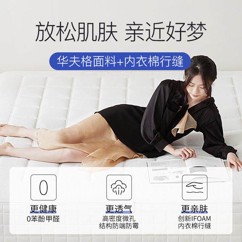 可调分体式3d作软硬栖床垫弹簧垫子度0甄席梦思芯胶水一号可拆卸