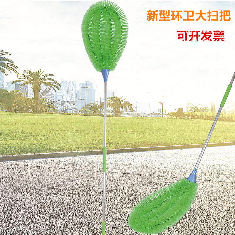 卫洋环卫大扫把塑料丝扫马路大扫帚扫水清洁地面大笤帚大号竹扫把