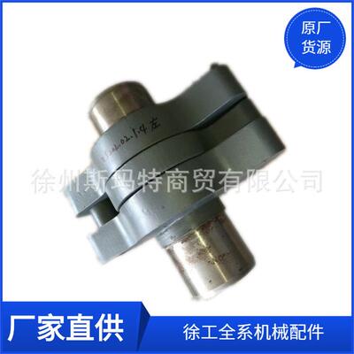 徐工配件压路机原厂备件XS202.02.1.4左偏心块总成860124431
