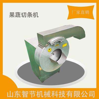 直电RAH动商用薯条机切条备机 切土豆条销型的设 大商用薯条机