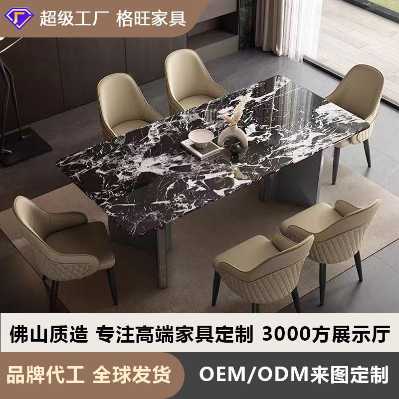 天然奢石餐桌意式轻奢端吃饭桌子大理石长方形小户型黑玫瑰餐桌