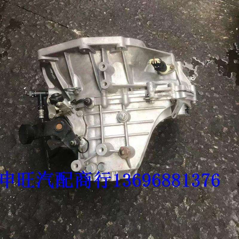 长安悦翔V7悦翔V5逸动C201CS35CX30凌轩1.6手动变速箱