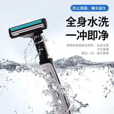 刀头手动刀片替换双层男士威锋刀架非吉利剃须刀正品适配通用刮片