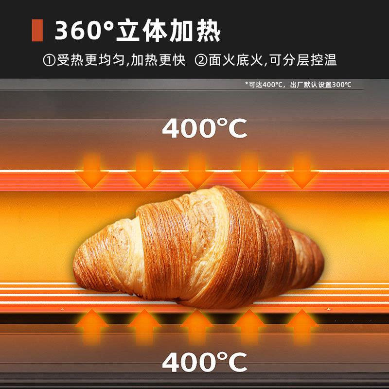 恒联电烤箱商两层四盘三包层盘六烤面用蛋糕披萨炉ACU控温烘焙电