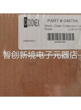 Di集onex™ AS™ 150/20E0/50 收瓶 货号: 048784 2032议价