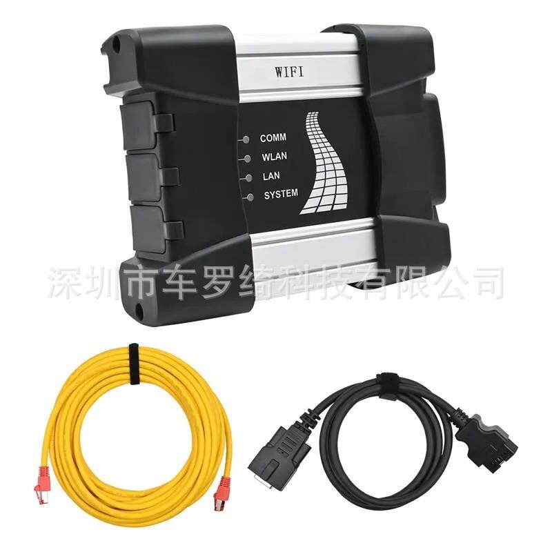 外贸BMW ICOM NEXT WIFI诊断仪宝马汽车编程检测工具