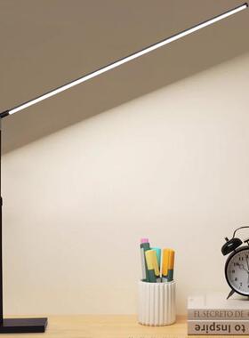 UJB儿童学习长臂台灯护眼防近视LED阅读灯可调光学生学习灯床头灯