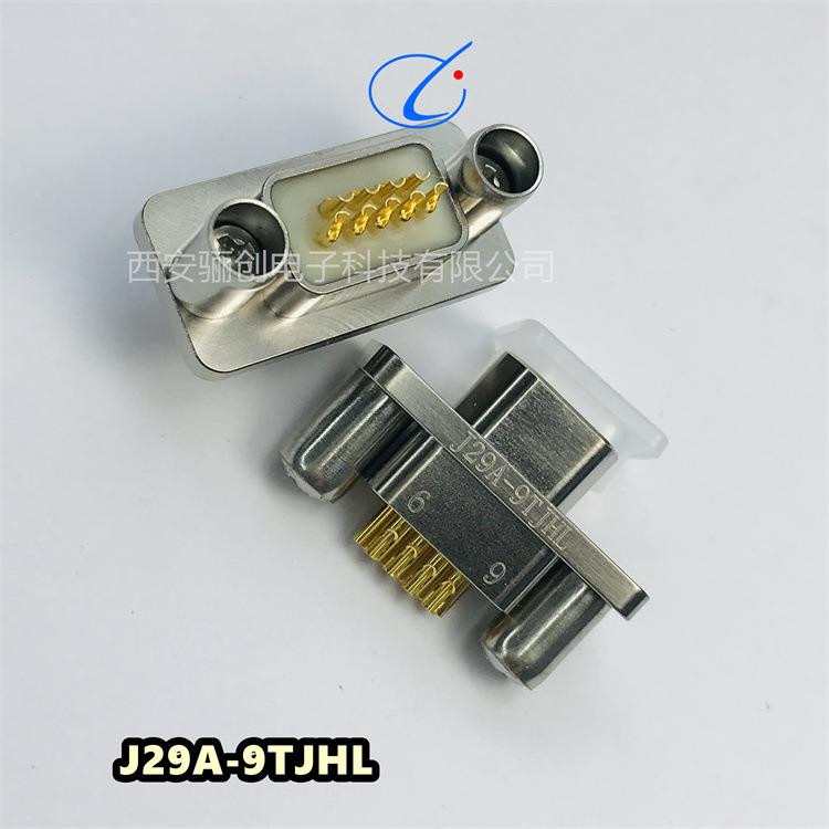 J29矩形连接器RFYJ29A-31THL-J29AJ-31ZKW-P4J29AA-31TJL-A-200MD