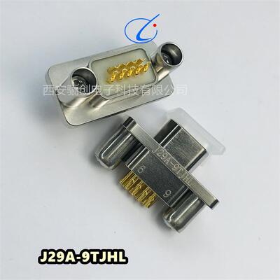 J29A矩形连接器J29A-31TJHL-DJ29A-31ZRWIK-4J29A-P31WTJL-A-200M