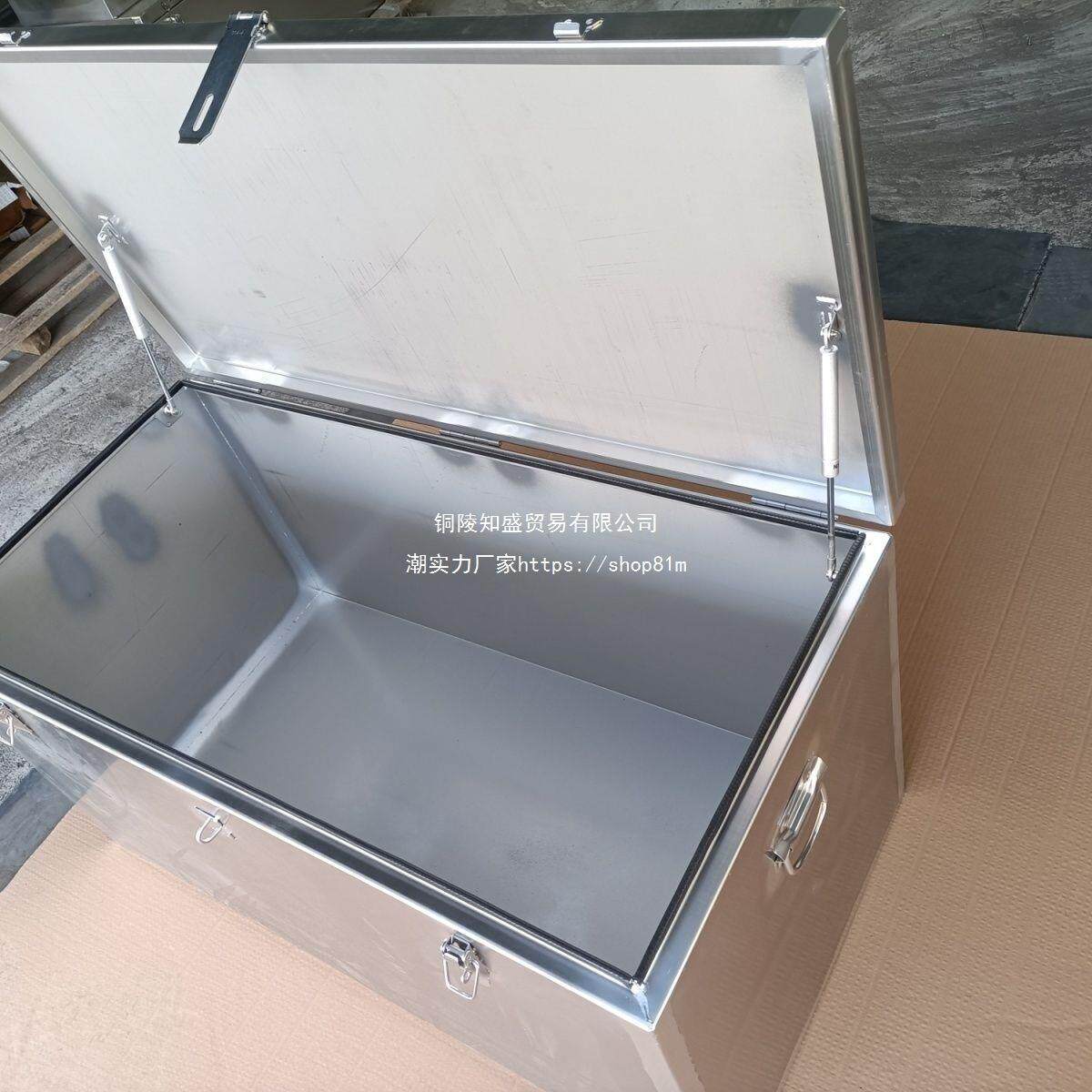201不锈钢工具箱大号储物箱水电暖家电维修工程机械维修工垒德株