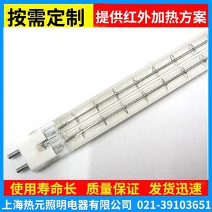 OMP红外线加灯管厂家热短波加管双孔半镀白英石红外线加热管工热