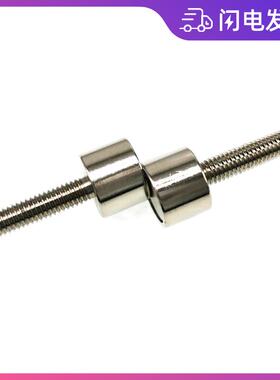 强吸力螺纹磁铁D12 M5 x15mm钕铁硼强磁性元件吸盘 螺杆磁吸螺丝